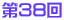 RW