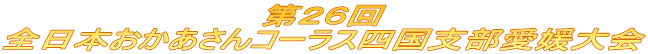 QU S{R[XlxQ