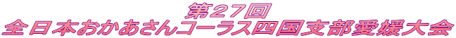 QV S{R[XlxQ 