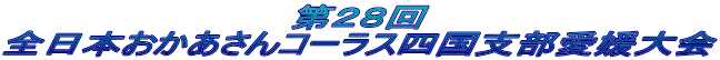 QW S{R[XlxQ
