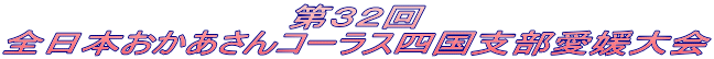 RQ S{R[XlxQ