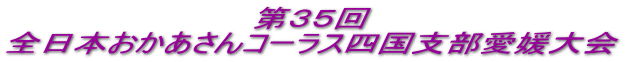 RT S{R[XlxQ