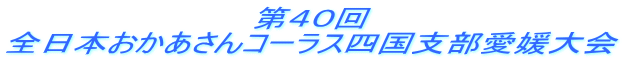 SO S{R[XlxQ