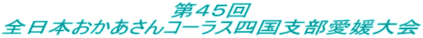 ST S{R[XlxQ